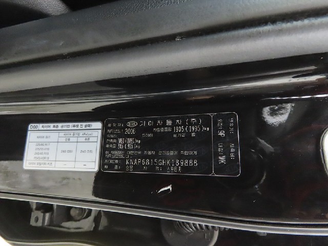 5419ff431213cfafbe453e7effac843d.jpeg