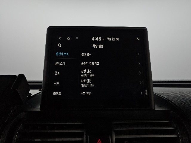 9008c731444f2dc5692129297c71ca54.jpeg