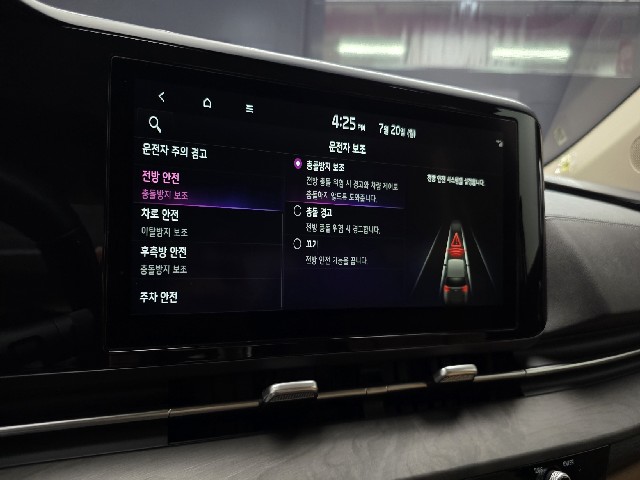 aea92b4bc5242427d04d646aec49666c.jpeg