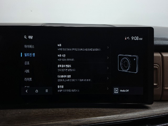 ae84280fcbe8d249f151c89611dac598.jpeg