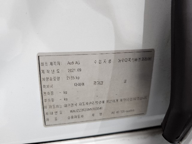 f2269de8b3de404db215875d97a82a1a.jpeg