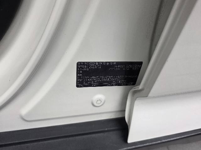 2e99216d27c618fce6259e598ae6ea2a.jpeg