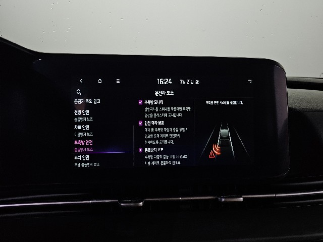 d5492140435b97406d55345f3bae5358.jpeg