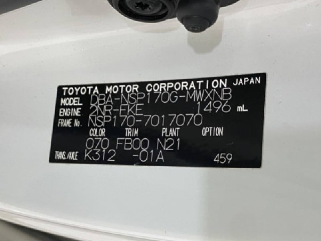 709ef337b11929b4a549cb89336ceab7.jpeg