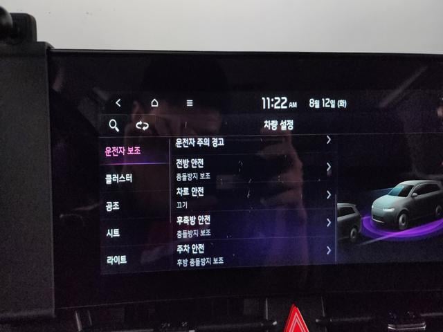 58a02ee2a137f062a2970de155a5f642.jpeg