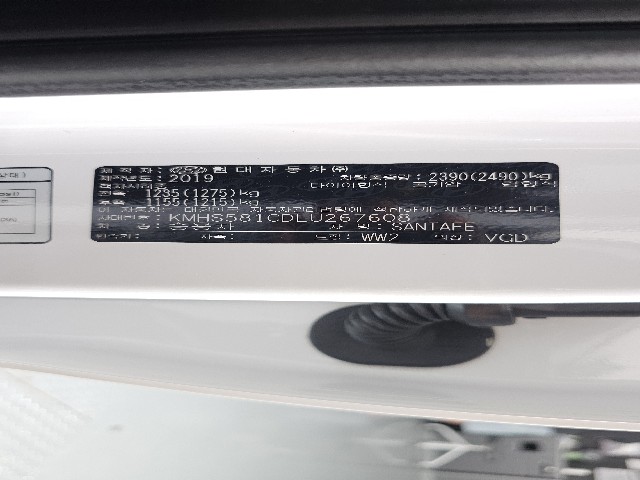 f92730fdb892ed0d62e9dc74e4c2ebc9.jpeg