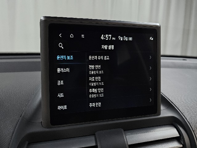 6aa2540d2a809f02159ea61f8c294981.jpeg