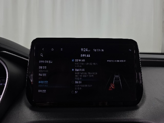 223dc2688db05ff0d9570ee00822bd83.jpeg