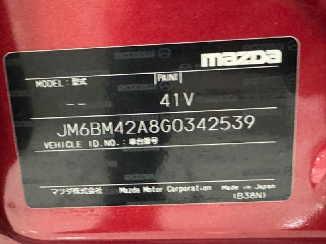 70431b6dbed111a92c543ec7e523adb0.jpeg