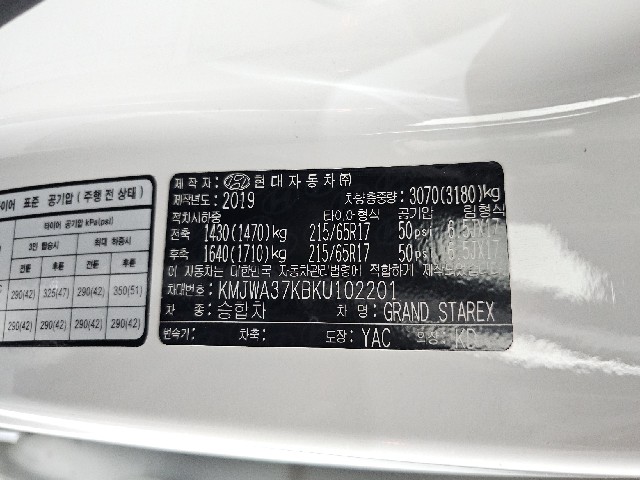 c73a1cdf9809731a1ae0da62bff9fcd2.jpeg