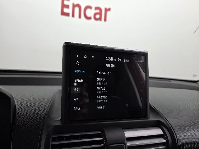 0ebbee48ac8c14efde0bf91cf16c68d4.jpeg
