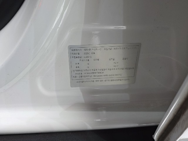 ab930acbafb11c46b1fc5305e7bb5f00.jpeg