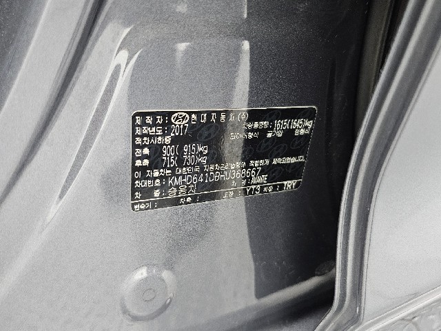 1425318c822b2e5b8cebd8c81feac594.jpeg
