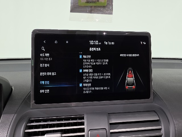 8f8f4b48413501f768e196ae82c9de68.jpeg