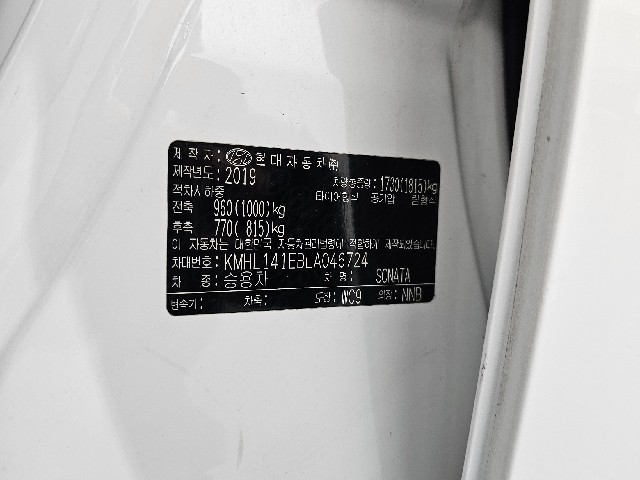 ad5d5ecaaece117f10521a165e26e966.jpeg