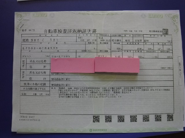 d3a2070e1bf4bea1747fd6b2d759b883.jpeg