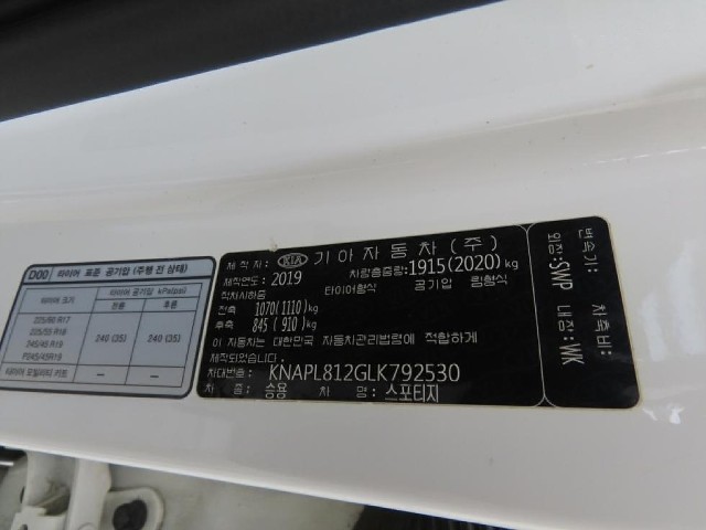 d2c01337763f9ab429a39483010378eb.jpeg