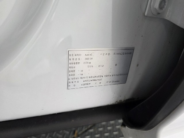8a4191a67f2d3c9b29ff12093ddcea3c.jpeg