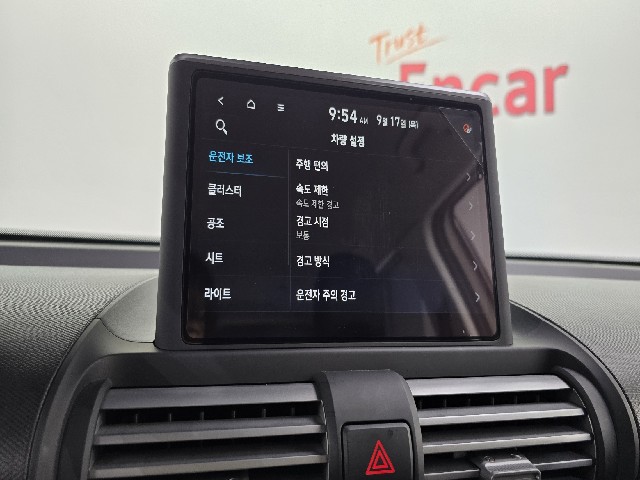 4aac541856f589b509fe20a96c0d39f6.jpeg