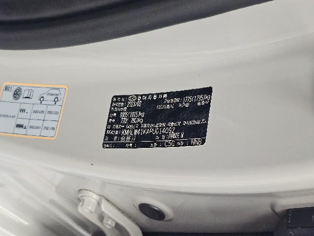51c3b49c05bbf00aea89f2371e6f9840.jpeg