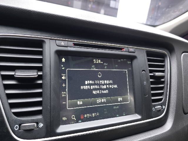 e30abc710ef07780e2d0e002cc2f545c.jpeg