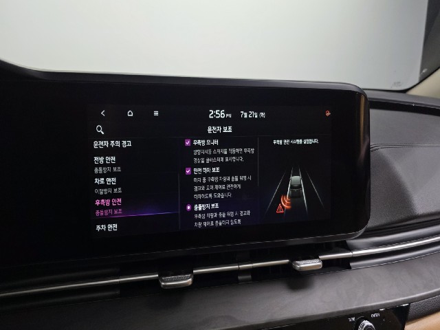b535a687903b0139a9f97c914b0df308.jpeg