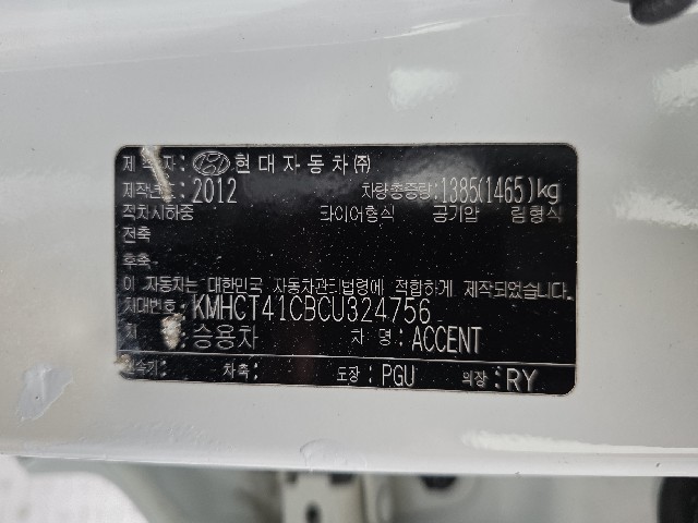 0d3489577ed592b08117ac858d339ac7.jpeg