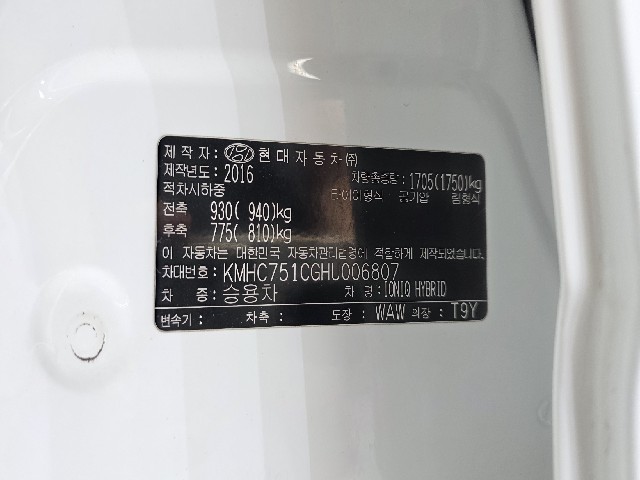 2de691bf603880608cd8000e4b034fe8.jpeg