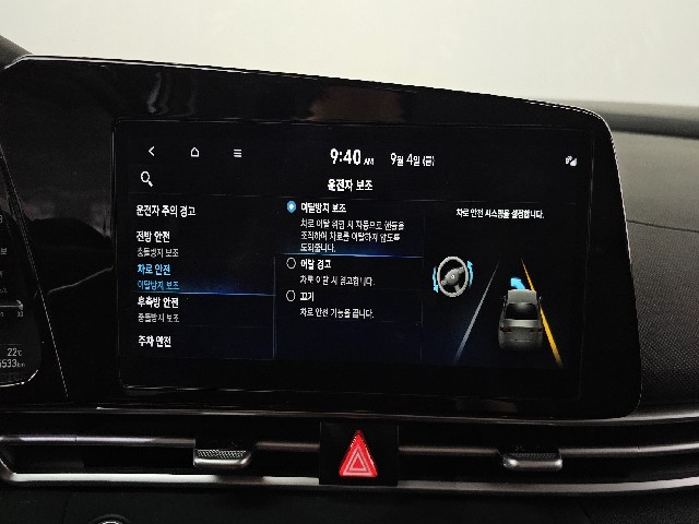 f158fccf3a0246d6f7023db14bcf8092.jpeg