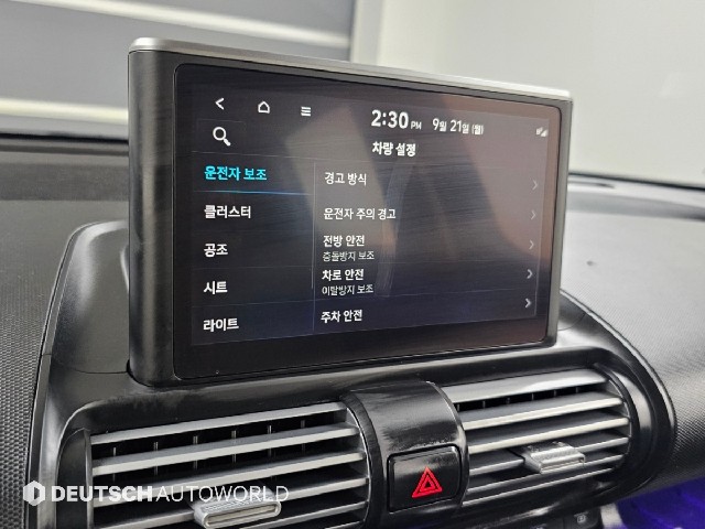 71fa367e75d9af0bc9a25642ae75c6f6.jpeg