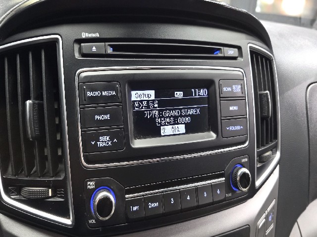 14d889ec3516e61abb1f0d5a5ab3c530.jpeg