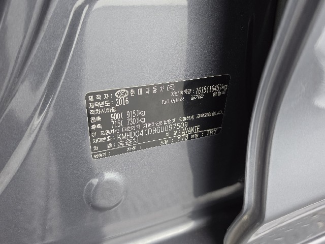 8899dd6ad0590f4552947f334a93b452.jpeg