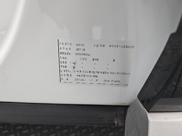 3c2960b833e4b3bafa517552178007ad.jpeg