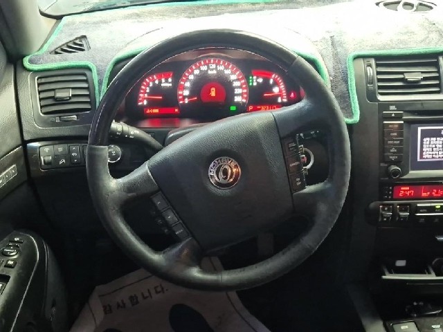 5091002812R9.jpg