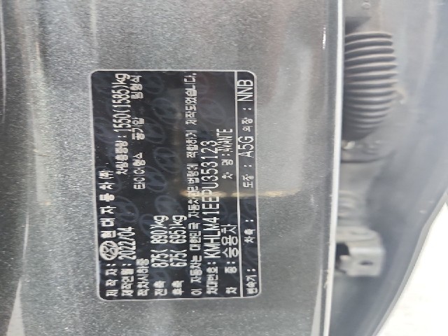 lotterental_100917484_iUJPS_8.jpg