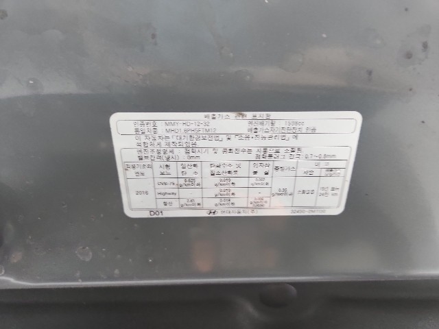 lotterental_092902598_7Ica9_10.jpg