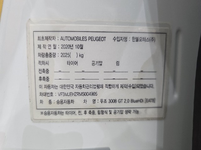 ce1fd9862c79f9316288b15e65f33c4d.jpeg