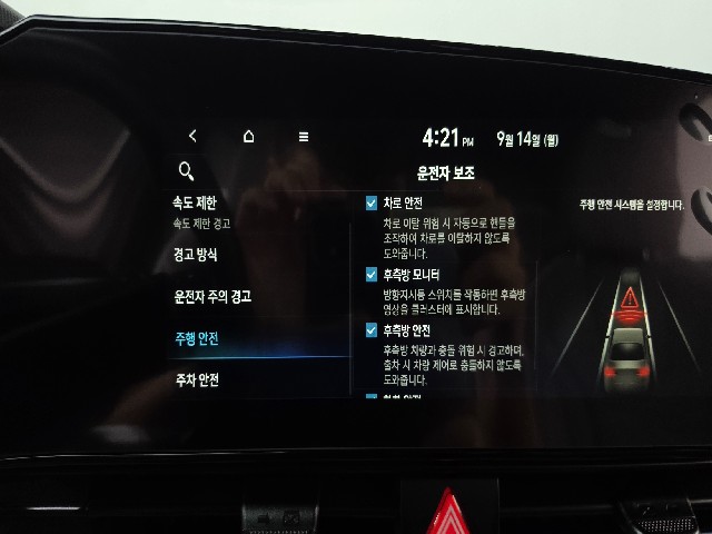 27c015f04efcbaa6a8316cc5ead62674.jpeg
