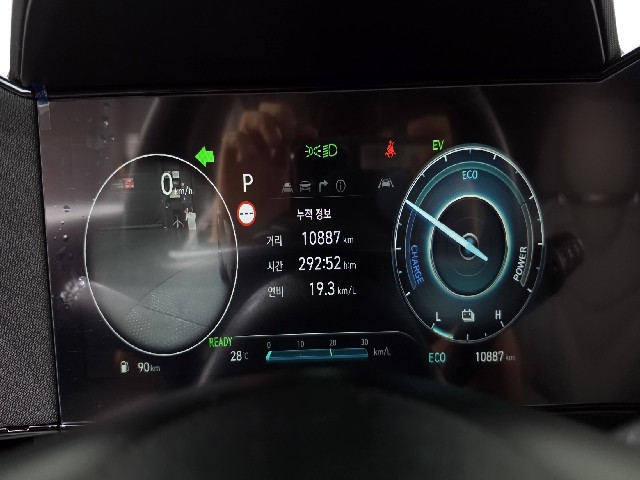 e89b3822099ae8c7c411aae0004e2fb9.jpeg