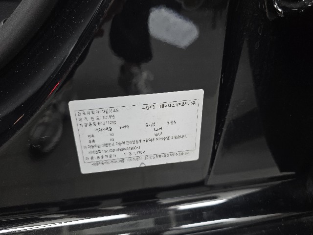 f88a7cbb346d2daed616795589edf8db.jpeg