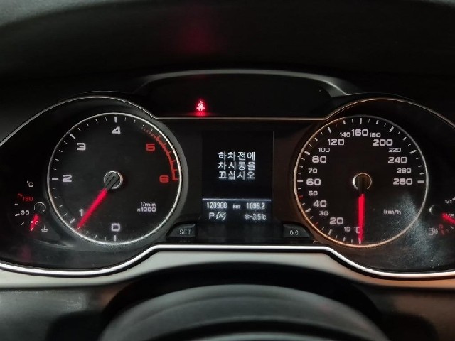 6011001063R6.jpg