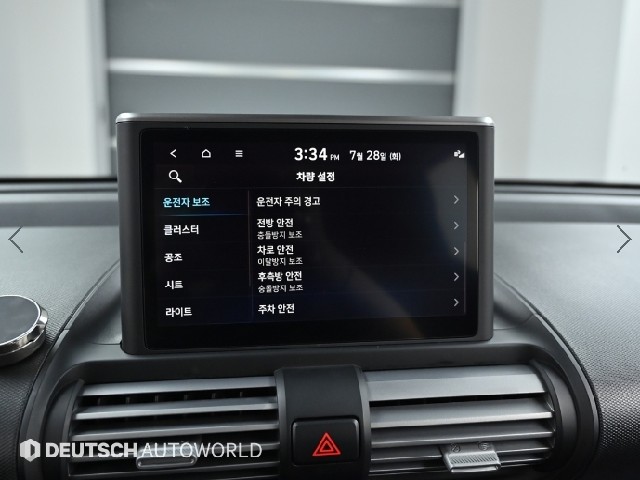 d4cf03547c81fe276e4ea950386f73f6.jpeg