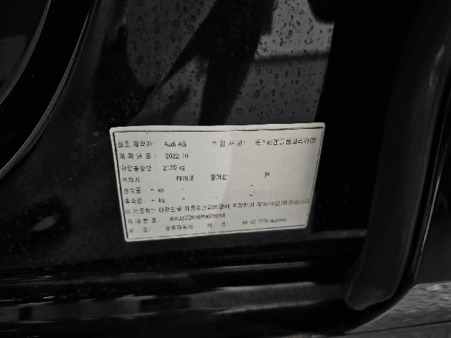 348eb2b8c7d4c783fdda4245e505d927.jpeg