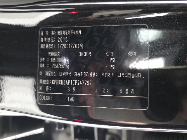 1be4f848d40eefb29cd591e8670383bc.jpeg
