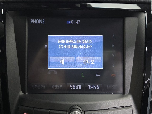 3afa466c5ef933da318951b7674645d6.jpeg