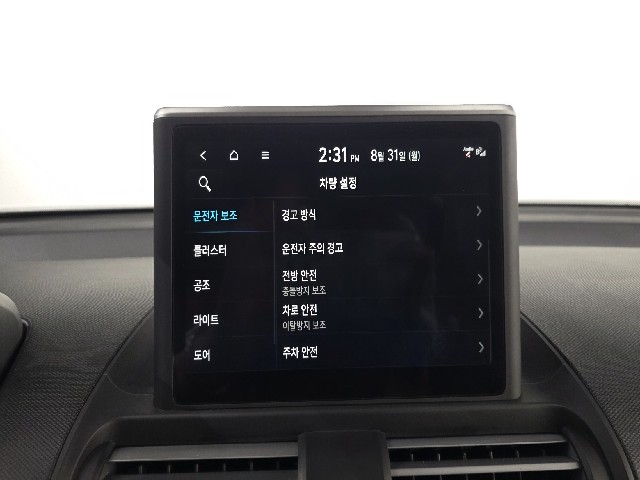 02ab18f56ab1186e0cb9ed06dfbeec26.jpeg