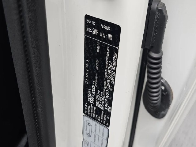 efa8205bc74503474bd026ad0e280d33.jpeg