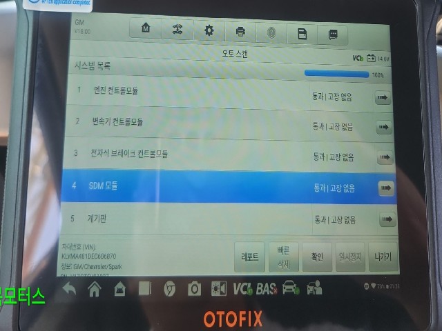 268bd1bfc82daf9724d3decfacf53aa6.jpeg