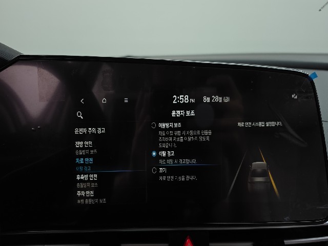 ebee68c0c6247656d4d4d215da6317fa.jpeg
