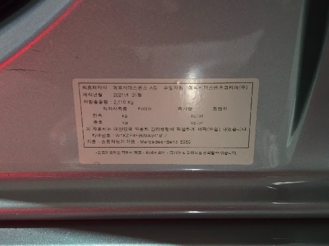 1c4efe0107f0ae3e7c35a90e91f45f07.jpeg